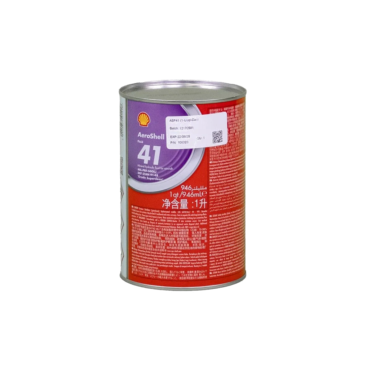 Гидравлическая жидкость AeroShell Fluid 41